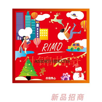 香港珍妮凱心國際貿(mào)易有限公司