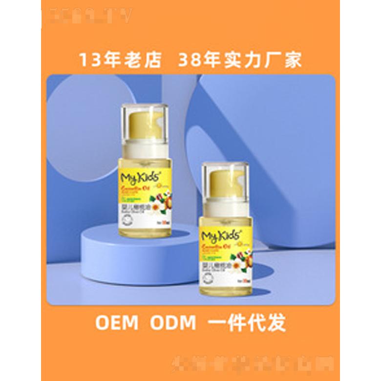 佛山市八達日用化工用品有限公司