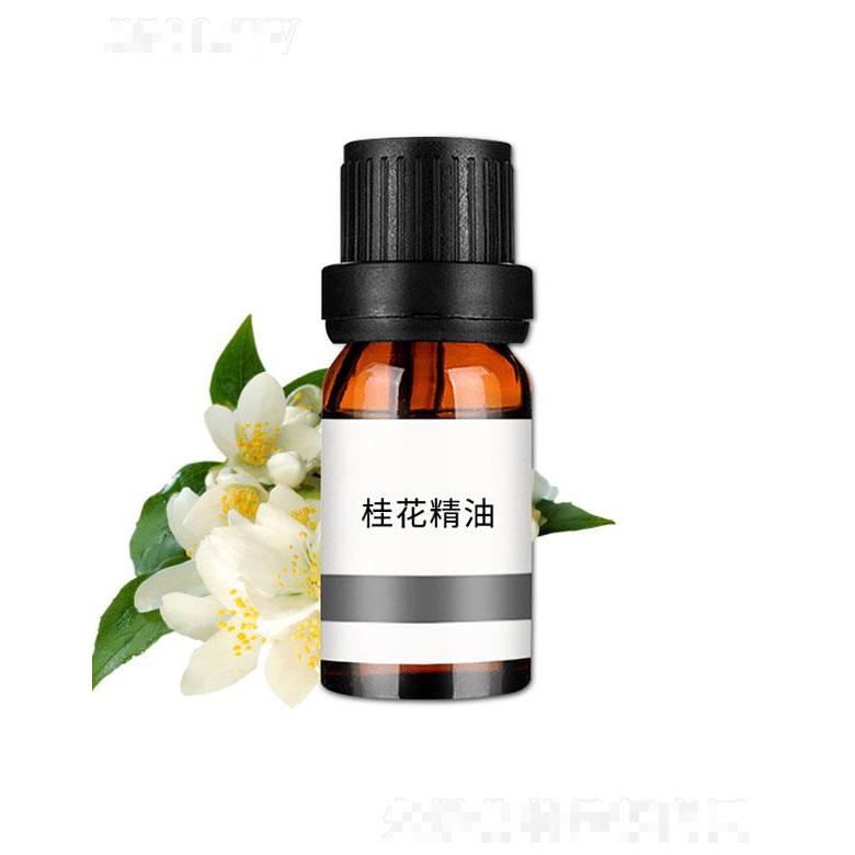 廣州姮靚生物科技有限公司