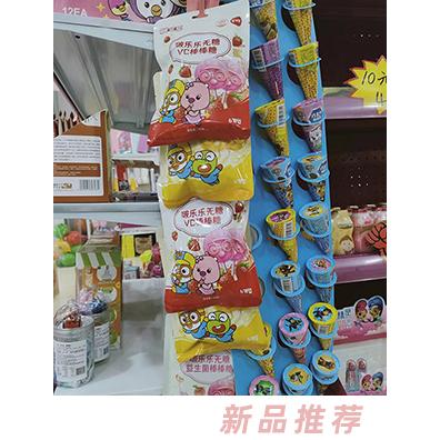 威海悅坤進(jìn)出口貿(mào)易有限公司