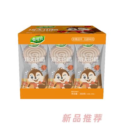 壹諾貝功夫山楂 胡蘿卜多 蘋(píng)果多 原味 草莓味 藍(lán)莓味  盒裝