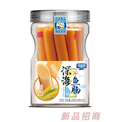 味滋肴深海魚腸-玉米味150克