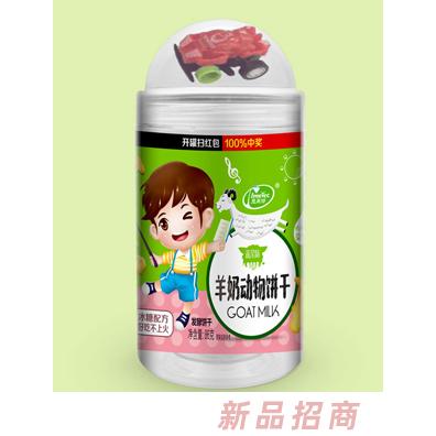 意美特羊奶動物餅干蔬菜草莓味果蔬口味好吃不上火韌性餅干