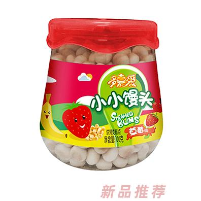 多嘉愛小小饅頭草莓味牛奶味多種口味兒童小零食招商代理