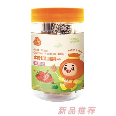 禾兜冰糖卡通山楂棒草莓藍(lán)莓原味鮮果打漿酸甜有度山楂小零食