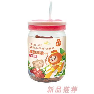 禾兜果蔬奶酪脆草莓芝士紫薯混合味無(wú)食用鹽無(wú)白砂糖奶酪棒