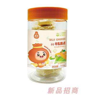 禾兜牛乳羊乳酪點(diǎn)一口醇香入口即化奶酪棒招商代理