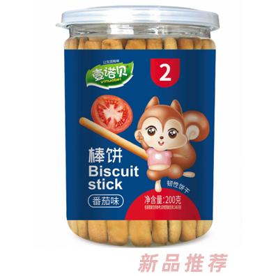 壹諾貝番茄蔬菜海苔牛奶肉松芝麻多種口味棒餅