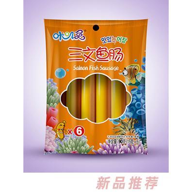 多嘉愛(ài)袋裝魚(yú)腸三文魚(yú)腸蝦腸鱈魚(yú)魚(yú)腸芝士魚(yú)腸多種口味招商代理