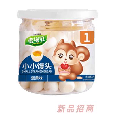 壹諾貝蛋黃牛奶水果綜合蔬菜多種口味小小饅頭