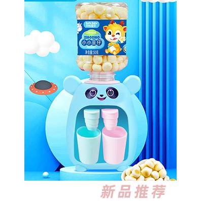 美國奧美萊國際集團營養(yǎng)品有限公司