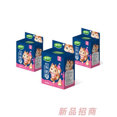 壹諾貝益生元牛奶貝 草莓味 藍(lán)莓味 酸奶味 原味