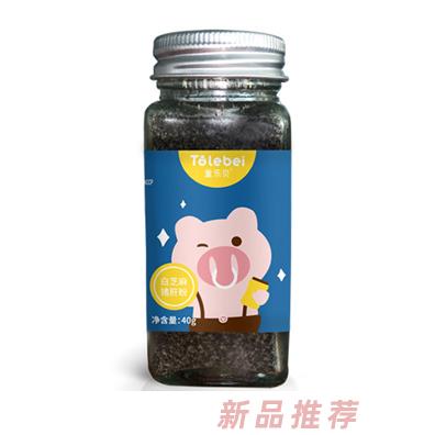 童樂貝白芝麻豬肝黑芝麻海蝦牡蠣粉天然研磨芝麻粉兒童小零食