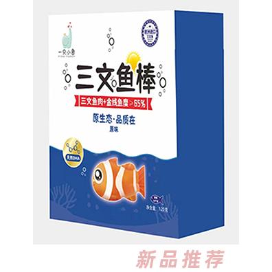 和頤美國際貿易(上海)有限公司