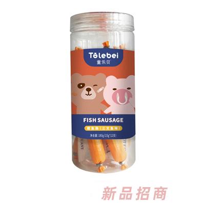 童樂貝15g三文魚蝦鱈魚玉米魚芝士魚腸多種口味兒童營養(yǎng)火腿腸