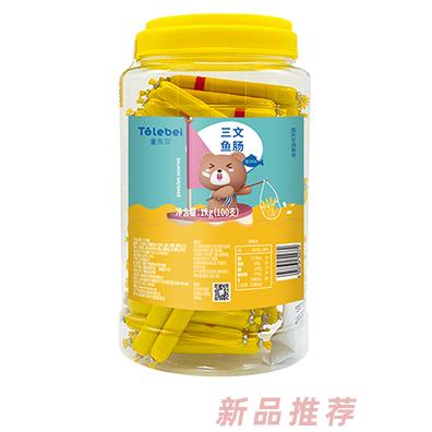 童樂貝三文魚蝦鱈魚腸1kg兒童營養(yǎng)魚腸小零食兒童火腿腸