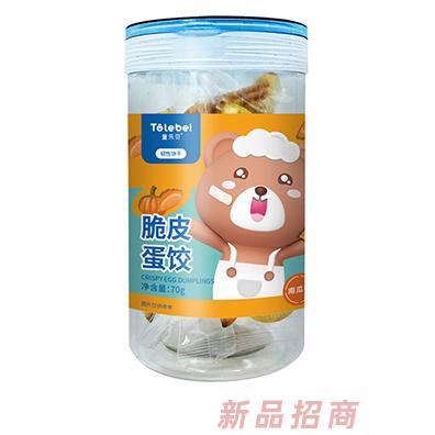 童樂貝脆皮蛋餃紫薯南瓜原味多種口味混合小零食韌性餅干