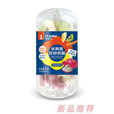 壹諾貝蘋(píng)果膏雙色奶圈-香蕉胡蘿卜獼猴桃味+火龍果酸奶味