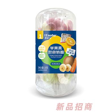 壹諾貝蘋(píng)果膏雙色奶圈-火龍果香橙味+香蕉胡蘿卜獼猴桃味