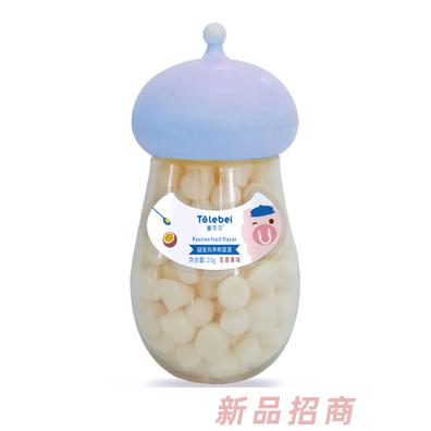 童樂貝益生元羊奶溶豆百香果酸奶櫻桃味水果口味混合小零食