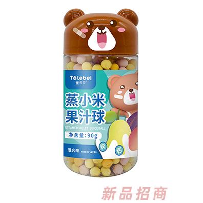 童樂貝蒸小米果汁球無花果水蜜桃梨汁混合多種口味溶豆豆