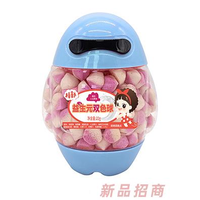 梓舒益生元果C多溶豆-酸奶火龍果味