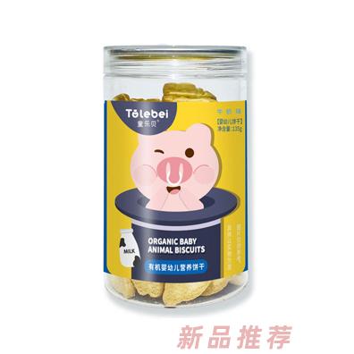 童樂貝有機嬰幼兒營養(yǎng)餅干牛奶香蕉原味富含多種營養(yǎng)兒童餅干
