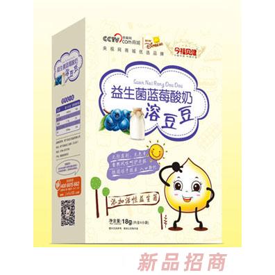 今福貝健藍莓獼猴桃原味紫薯多種口味酸奶溶豆