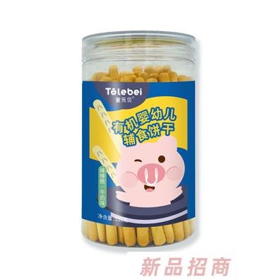 童樂貝有機嬰幼兒輔食餅干山藥香蕉牛奶原味棒棒脆兒童餅干