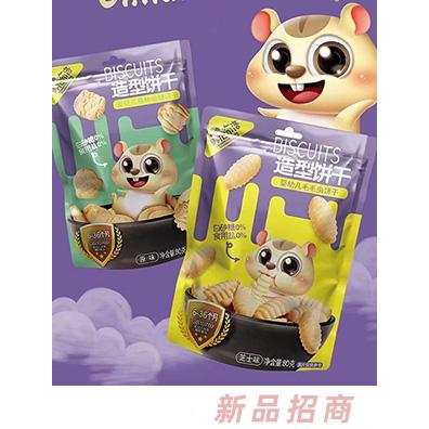 萌倉部落品牌事業(yè)部