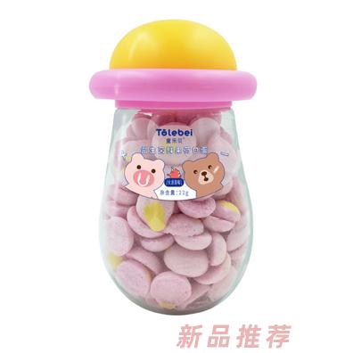 童樂貝益生菌鮮果荷包蛋火龍果藍莓原味兒童磨牙食品