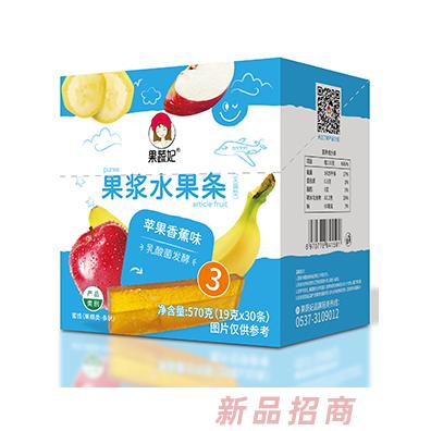 果蔬妃果漿水果條-蘋果香蕉味