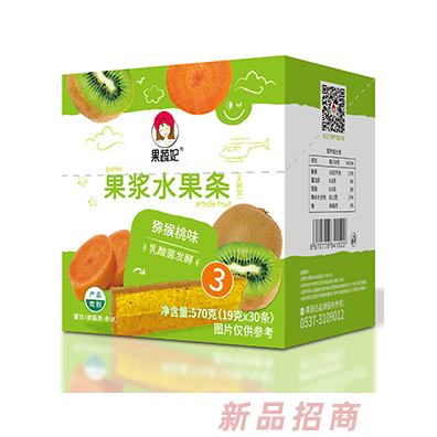 果蔬妃果漿水果條-獼猴桃味