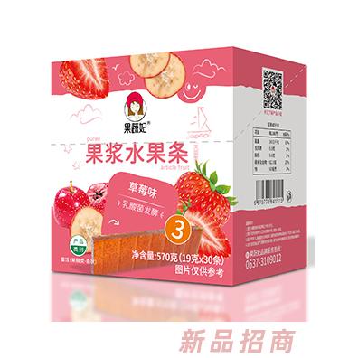 果蔬妃果漿水果條-草莓味