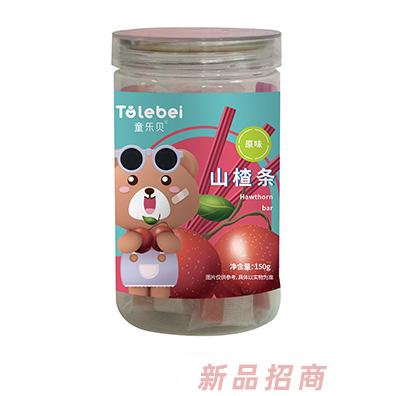 童樂貝山楂條原味