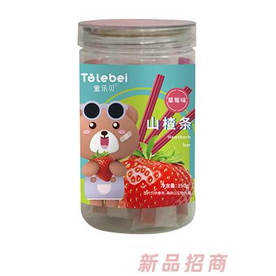 童樂貝山楂條草莓味