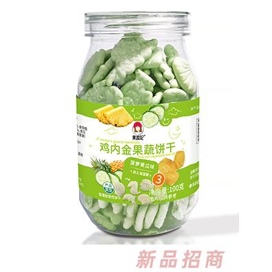 果蔬妃雞內金果蔬餅干-菠蘿青瓜味