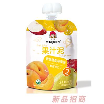 果蔬妃果汁泥-黃桃雪梨蘋果味