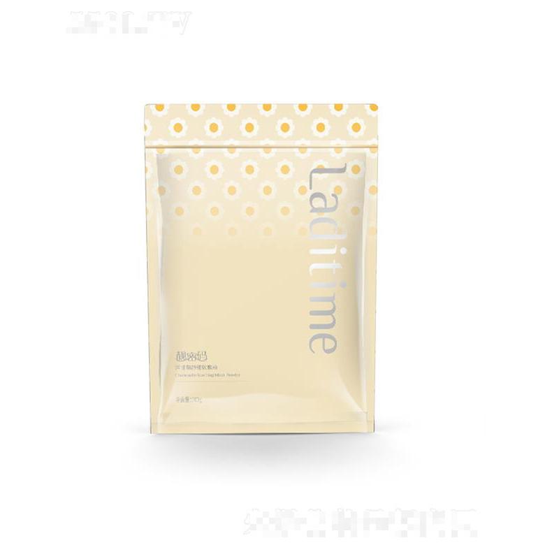 山東靚密碼化妝品有限公司