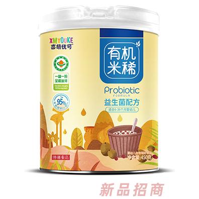 喜萌優(yōu)可有機(jī)米稀 益生菌配方