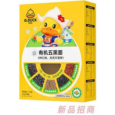 遼寧萬升日昌商貿(mào)有限責(zé)任公司
