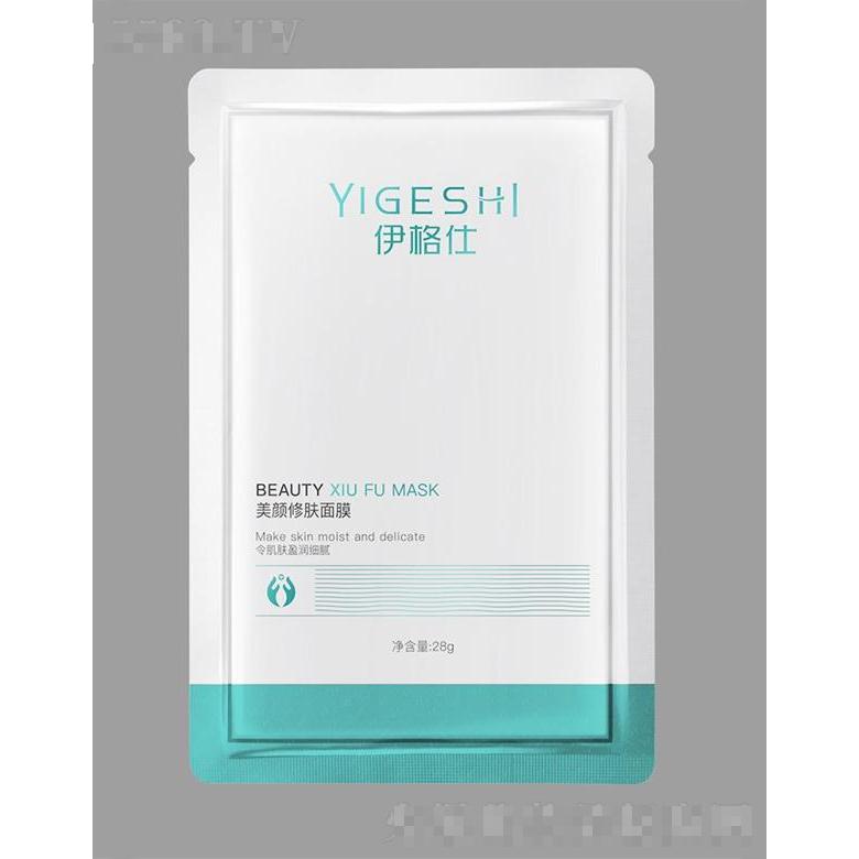 重慶醫(yī)格仕生物科技有限公司