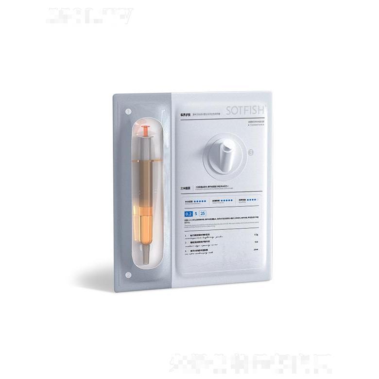 SOTFISH海洋臻萃三體面膜 OEM貼牌,上百款成熟配方為你量身定做