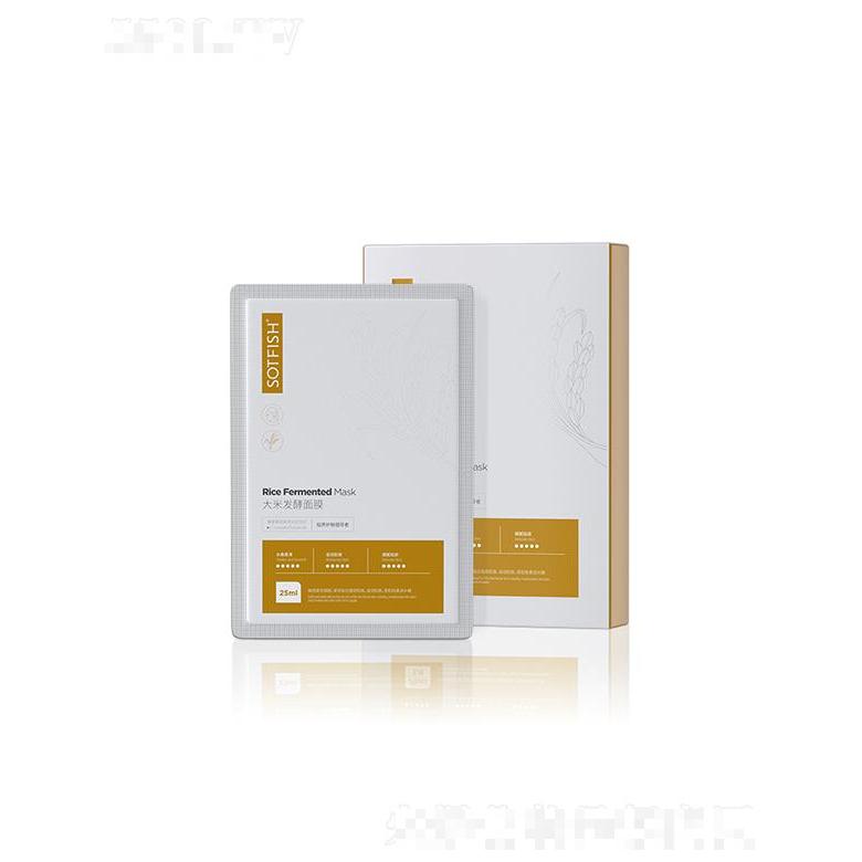 大米發(fā)酵面膜代加工,大脾的品牌實(shí)在的價額