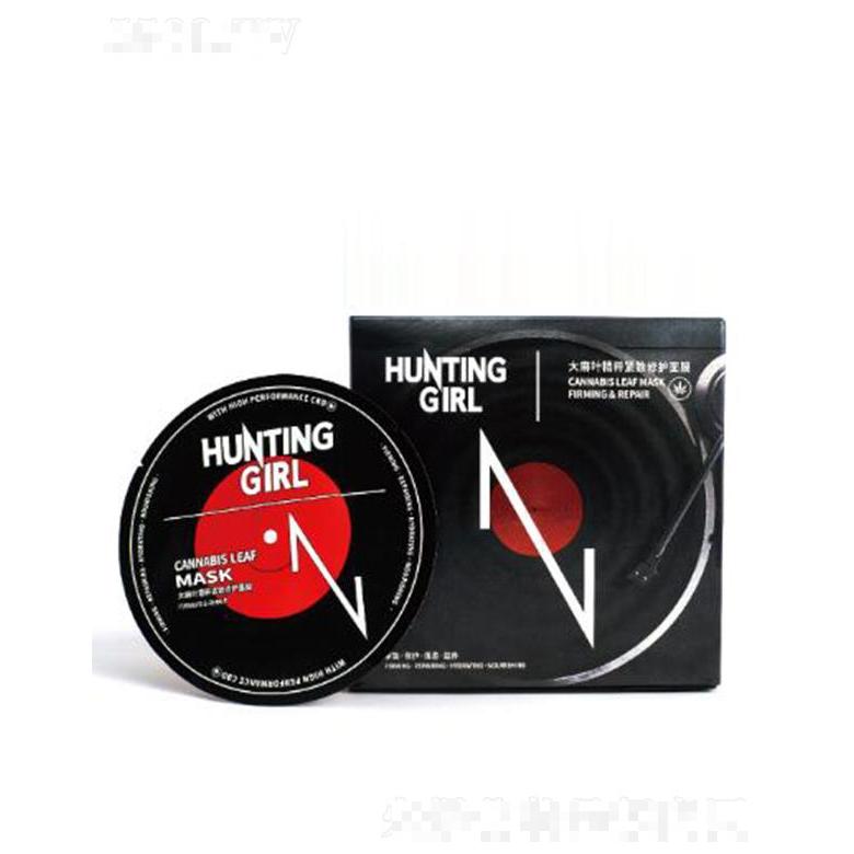 上海佰雅化妝品有限公司