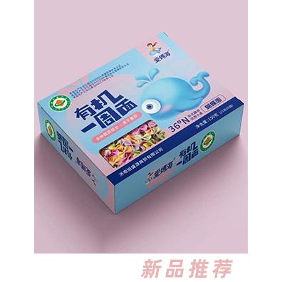 濟(jì)南旭盛源商貿(mào)有限公司（零輔食）