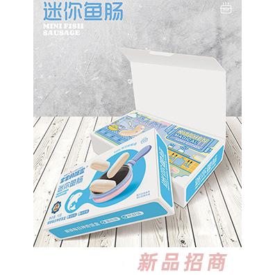 漳州正旺食品有限公司