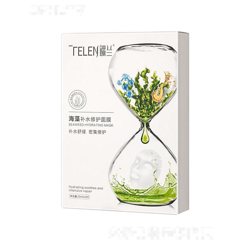 端蘭海藻面膜    補水修護    滋養(yǎng)淡細紋痘印   收毛孔