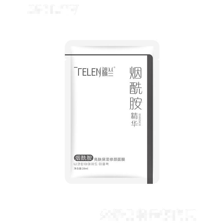端蘭煙酰胺亮膚保濕修顏面膜    補(bǔ)水滋潤(rùn)