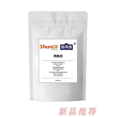 鱈魚(yú)泥袋裝 鱈魚(yú)泥袋裝